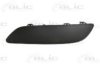 PEUGE 7452GX Trim/Protective Strip, bumper